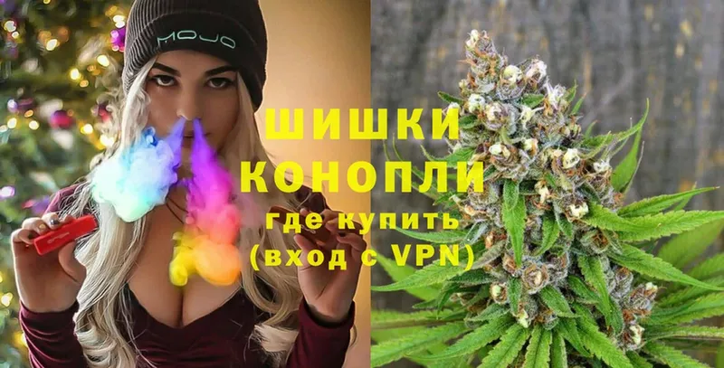 МАРИХУАНА OG Kush  Бирюч 